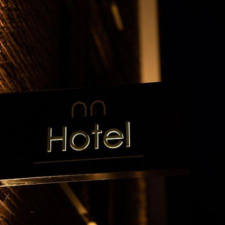 Hotel Restaurant "Molenzicht" Nes  Exterior photo